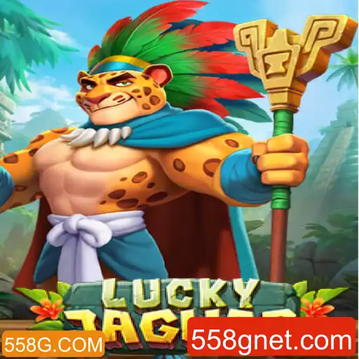 LuckyJaguar: Mergulhando nas Aventuras de Jogo de 558G.COM